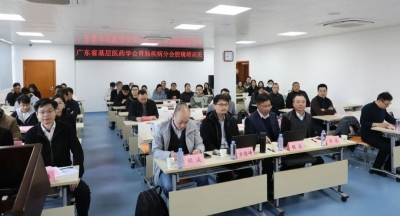 “粤东大讲坛”开讲啦！手术直播、理论授课、 实操演练...这场胃癌NOSES技术省继教项目很精彩